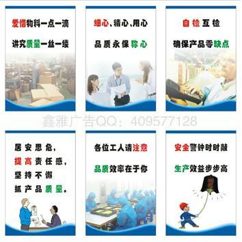 揚(yáng)州噴繪圖片大全 一呼百應(yīng)廣告設(shè)計(jì)的專業(yè)圖庫(kù)與創(chuàng)意引擎