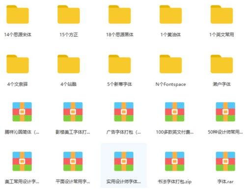 搞定酷炫字效觸手可及 5900套字體效果寶典大釋放（文末福利）